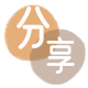 花呗附近哪里可以刷信用卡商家平台☀️诚信花呗24小时在线接单 - 黎明花呗